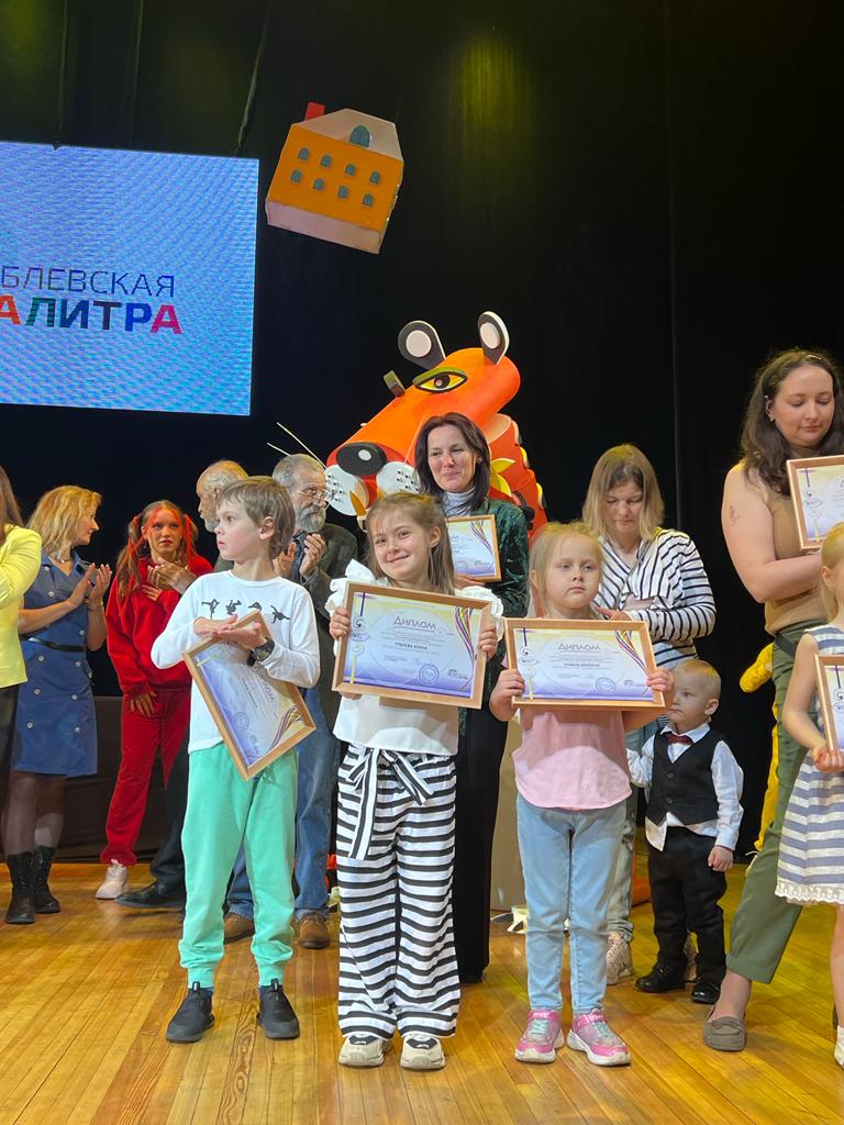 Победители конкурса "Рублевская палитра-2022"